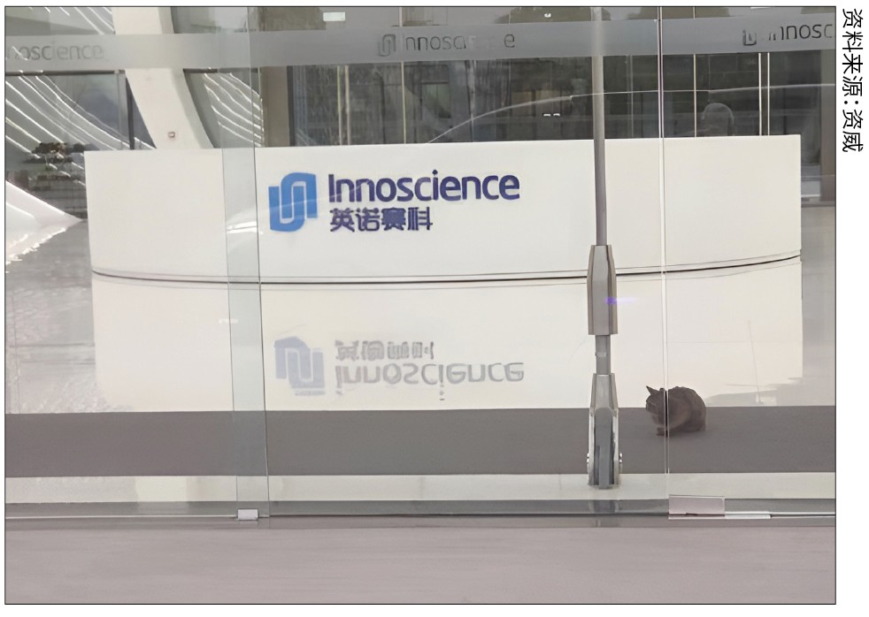 With Mun Lin at Innoscience's striking campus in Suzhou, the reception hall alone tells you this is the world's largest GaN-on-silicon wafer operation.